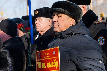 В Оренбуржье почтили память погибших в афганской войне